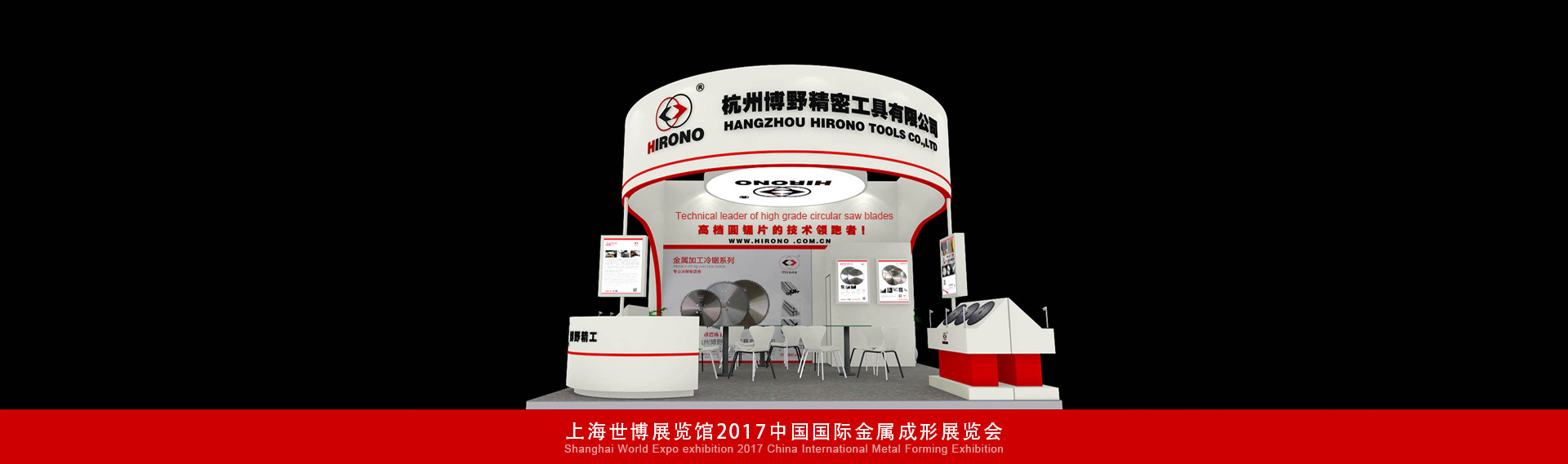 澳门正版图库