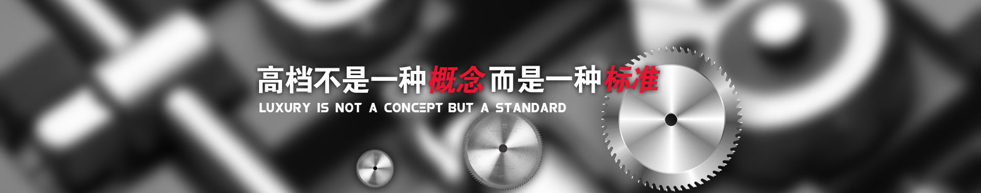 澳门正版图库